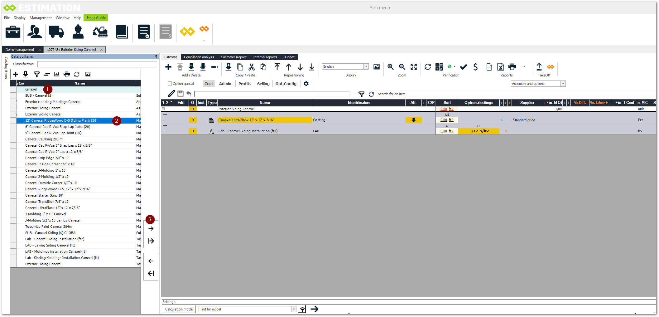 entering components3.png