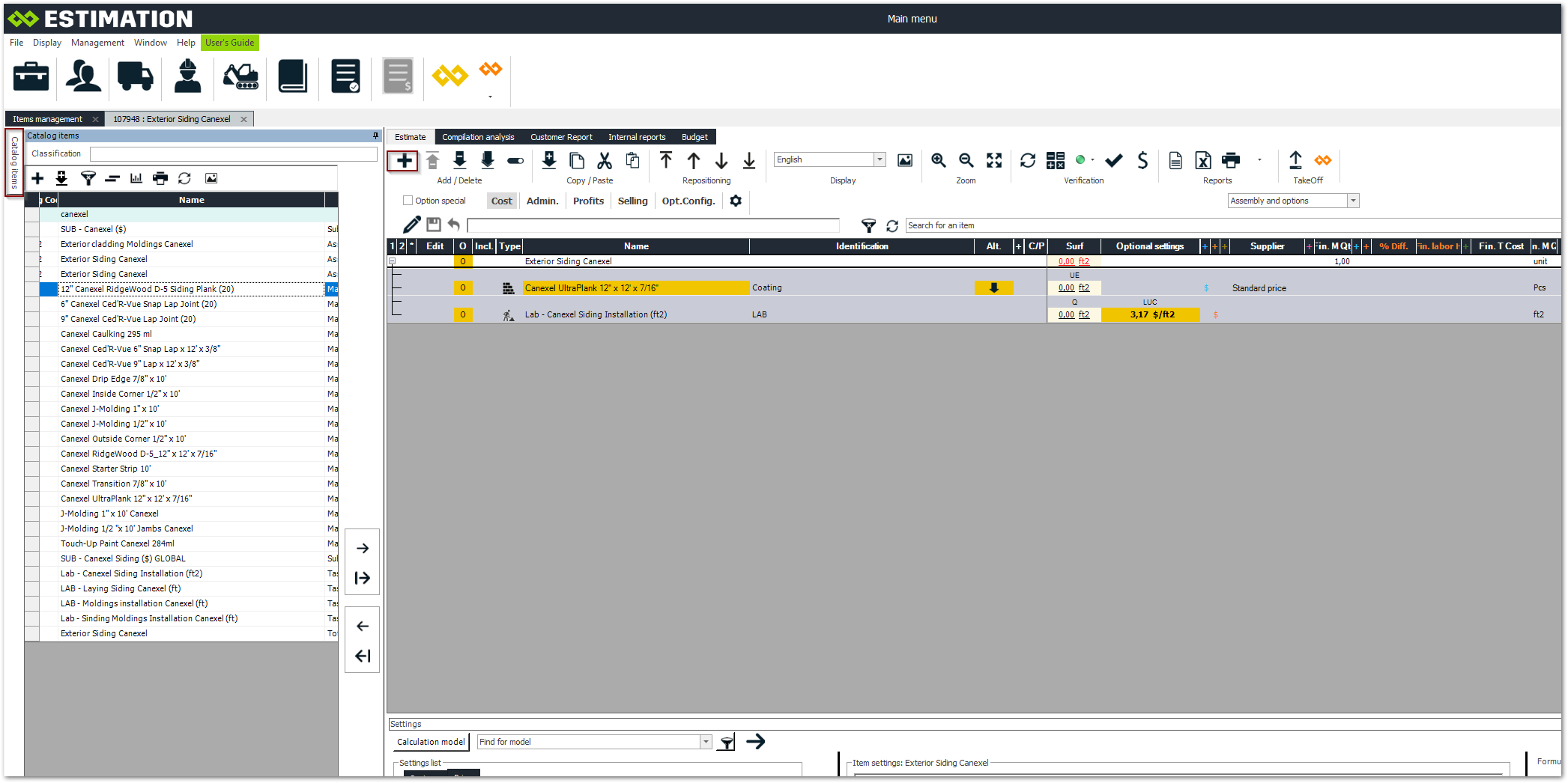 entering components2.png